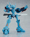 GOOD SMILE COMPANY Moderoid Yu Brain Plastic Model Brain Powerd- Japan Figure Store - #1 Bring To You The Best Japanese Goods