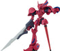 GOOD SMILE COMPANY Moderoid Grand Cher Quincy'S Machine Plastic Model Brain Powerd- Japan Figure Store - #1 Bring To You The Best Japanese Goods