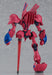 GOOD SMILE COMPANY Moderoid Grand Cher Quincy'S Machine Plastic Model Brain Powerd- Japan Figure Store - #1 Bring To You The Best Japanese Goods