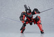 GOOD SMILE COMPANY Moderoid Kuromukuro Plastic Model- Japan Figure Store - #1 Bring To You The Best Japanese Goods