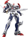Moderoid Dangaioh Dangaioh Non-Scale Ps Abs Prefabricated Plastic Model G13993- Japan Figure Store - #1 Bring To You The Best Japanese Goods