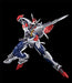 Moderoid Dangaioh Dangaioh Non-Scale Ps Abs Prefabricated Plastic Model G13993- Japan Figure Store - #1 Bring To You The Best Japanese Goods