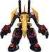 GOOD SMILE COMPANY Moderoid Balking Plastic Model Gaiking: Legend Of Daiku-Maryu- Japan Figure Store - #1 Bring To You The Best Japanese Goods