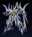 Moderoid Hades Project Zeorymer Great Zeorymer Plastic Model- Japan Figure Store - #1 Bring To You The Best Japanese Goods