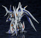 Moderoid Hades Project Zeorymer Great Zeorymer Plastic Model- Japan Figure Store - #1 Bring To You The Best Japanese Goods