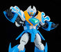 Moderoid Mado King Granzort Aquabeat Non-Scale Ps Abs Prefabricated Plastic Model Resale- Japan Figure Store - #1 Bring To You The Best Japanese Goods