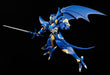 Good Smile Company's Moderoid Magic Knight Rayearth Resale - Sea God Ceres Non-Scale Assembled Plastic Model- Japan Figure Store - #1 Bring To You The Best Japanese Goods