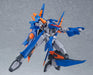 Moderoid Martian Successor Nadesico Aestivalis Air Battle Frame GOOD SMILE COMPANY- Japan Figure Store - #1 Bring To You The Best Japanese Goods