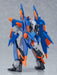 Moderoid Martian Successor Nadesico Aestivalis Air Battle Frame GOOD SMILE COMPANY- Japan Figure Store - #1 Bring To You The Best Japanese Goods