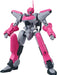 Moderoid Martian Battleship Nadesico Aestivalis Land Battle Frame GOOD SMILE COMPANY- Japan Figure Store - #1 Bring To You The Best Japanese Goods
