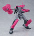Moderoid Martian Battleship Nadesico Aestivalis Land Battle Frame GOOD SMILE COMPANY- Japan Figure Store - #1 Bring To You The Best Japanese Goods