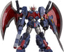 Good Smile Company Japan Moderoid Mazinkaiser Armed Mazinkaiser Gouvarian Non-Scale Plastic Model- Japan Figure Store - #1 Bring To You The Best Japanese Goods