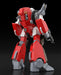 Good Smile Co Moderoid Megazone 23 Garland Assembly Plastic Model- Japan Figure Store - #1 Bring To You The Best Japanese Goods