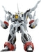 GOOD SMILE COMPANY Moderoid Zeorymer Of The Heavens Plastic Model Hades Project Zeorymer- Japan Figure Store - #1 Bring To You The Best Japanese Goods