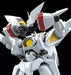 GOOD SMILE COMPANY Moderoid Zeorymer Of The Heavens Plastic Model Hades Project Zeorymer- Japan Figure Store - #1 Bring To You The Best Japanese Goods
