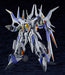 GOOD SMILE COMPANY Moderoid Great Zeorymer Plastic Model Hades Project Zeorymer- Japan Figure Store - #1 Bring To You The Best Japanese Goods