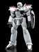GOOD SMILE COMPANY - Moderoid 1/60 Av-2 Valiant Plastic Model - Patlabor 2: The Movie- Japan Figure Store - #1 Bring To You The Best Japanese Goods