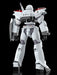 GOOD SMILE COMPANY - Moderoid 1/60 Av-2 Valiant Plastic Model - Patlabor 2: The Movie- Japan Figure Store - #1 Bring To You The Best Japanese Goods