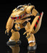 Moderoid Mobile Police Patlabor Av-98 Ingram & Bulldog Set Plastic Model- Japan Figure Store - #1 Bring To You The Best Japanese Goods