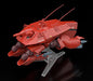 Good Smile Company Moderoid Mobile Police Patlabor Hal-X10 Mdl Kit Japanese Scale Figures- Japan Figure Store - #1 Bring To You The Best Japanese Goods