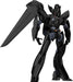Good Smile Company 1/60 Scale Moderoid Mobile Police Patlabor J9 Griffon Plastic Model- Japan Figure Store - #1 Bring To You The Best Japanese Goods