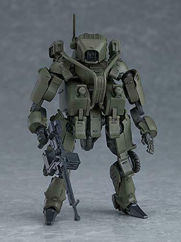 Moderoid Obsolete Outcast Brigade Exoframe Plastic Model- Japan Figure Store - #1 Bring To You The Best Japanese Goods