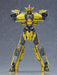 Good Smile Company Moderoid Shinkalion Doctor Yellow Japanese Plastic Model Character Figure- Japan Figure Store - #1 Bring To You The Best Japanese Goods