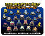 Moncolle Get Full Voice Poke Ball Takara Tomy- Japan Figure Store - #1 Bring To You The Best Japanese Goods