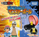 Moncolle Get Full Voice Poke Ball Takara Tomy- Japan Figure Store - #1 Bring To You The Best Japanese Goods