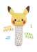 Pokemon Center Monpoke Stick Rattle Pikachu- Japan Figure Store - #1 Bring To You The Best Japanese Goods