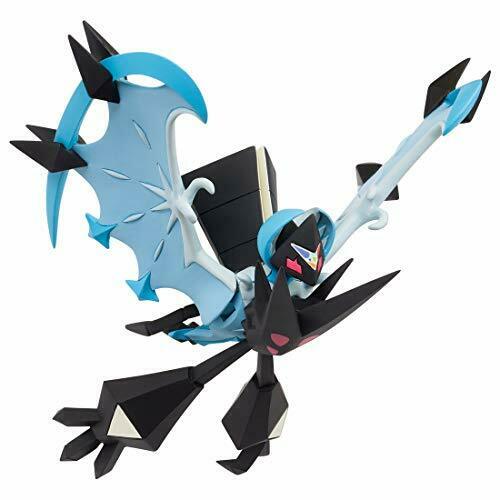 Monster Collection Ml-17 Necrozma Dawn Wings Character Toy- Japan Figure Store - #1 Bring To You The Best Japanese Goods