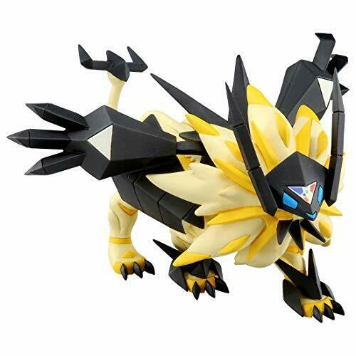 Monster Collection Ml-16 Necrozma Dusk Mane Character Toy- Japan Figure Store - #1 Bring To You The Best Japanese Goods