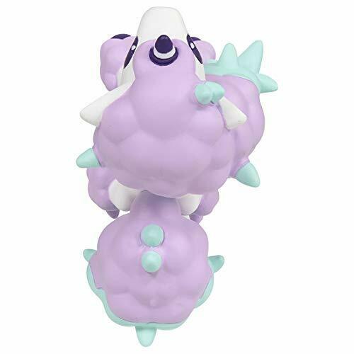 Monster Collection Ms-42 Ponyta Galarian Form Character Toy- Japan Figure Store - #1 Bring To You The Best Japanese Goods