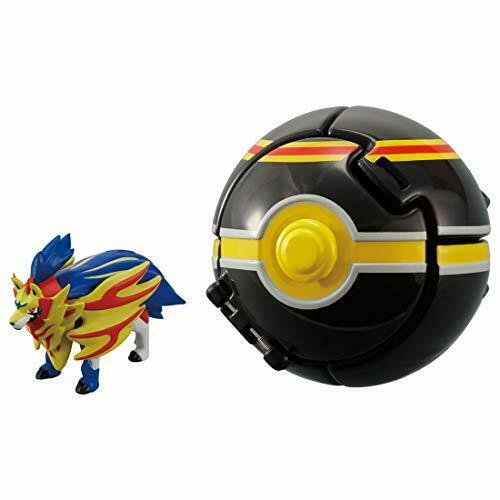 Monster Collection Pokedel-z Zamazenta Gorgeous Ball Character Toy- Japan Figure Store - #1 Bring To You The Best Japanese Goods