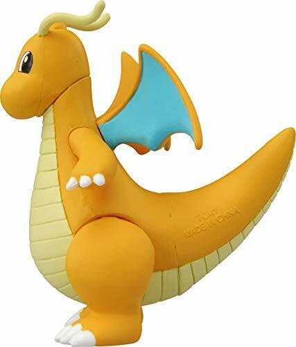 Monster Collectionex Esp-13 Dragonite Figure- Japan Figure Store - #1 Bring To You The Best Japanese Goods