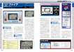 Mook Nintendo Game & Watch Perfect Catalogue Commentary＆Photograph Of All 60 Models - New Japan Figure 9784862978035 1