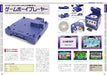Mook Nintendo Gameboy Advance Perfect Catalogue Commentary & Photograph For All Gba Fan - New Japan Figure 9784862978813 4