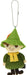 Moomin Stuffed Mascot Sekiguchi Twilight Snufkin 12cm 562886- Japan Figure Store - #1 Bring To You The Best Japanese Goods