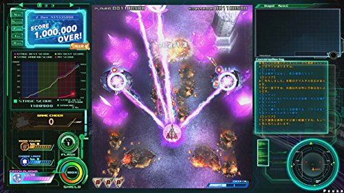 Moss Raiden V Director 'S Cut Sony Ps4 Playstation 4 - New Japan Figure 4562252051101 2