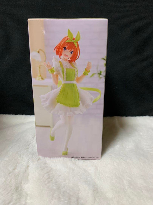 Banpresto Japan The Quintessential Quintuplets Yotsuba Nakano Nurse Figure- Japan Figure Store - #1 Bring To You The Best Japanese Goods