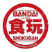 BANDAI CANDY Movie Jujutsu Kaisen 0 Rubber Variation 12Pack Box Candy Toy- Japan Figure Store - #1 Bring To You The Best Japanese Goods