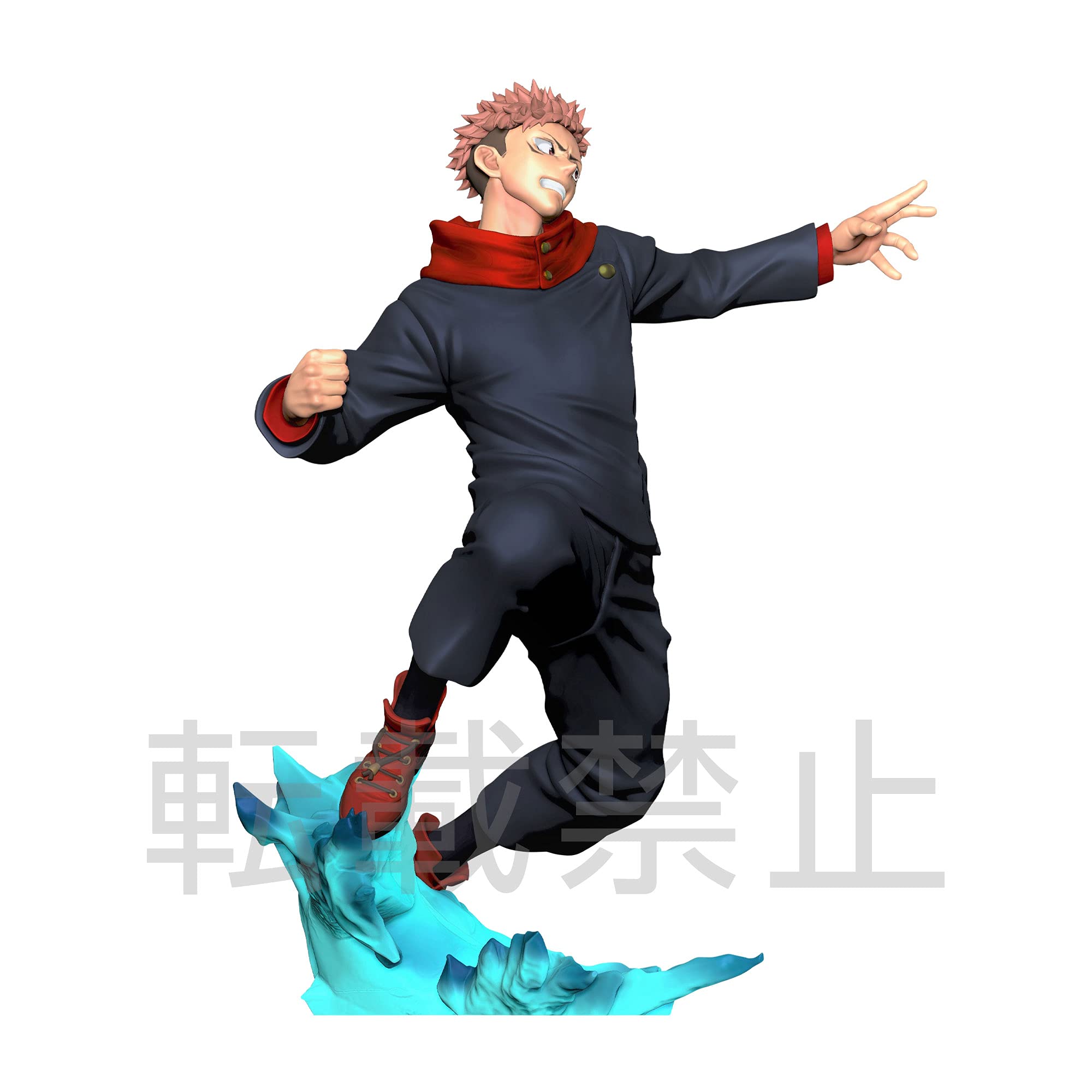 Sega Jujutsu Kaisen Movie 0 Super Premium Figure Yuta Otome Japanese Action Figures- Japan Figure Store - #1 Bring To You The Best Japanese Goods