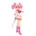 Banpresto Super Sailor Chibi Moon Movie Version Eternal Glitter&Glamours A- Japan Figure Store - #1 Bring To You The Best Japanese Goods