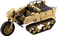 KOTOBUKIYA Gt013 Msg Modeling Support Goods Gigantic Arms 13 Wild Crawler- Japan Figure Store - #1 Bring To You The Best Japanese Goods