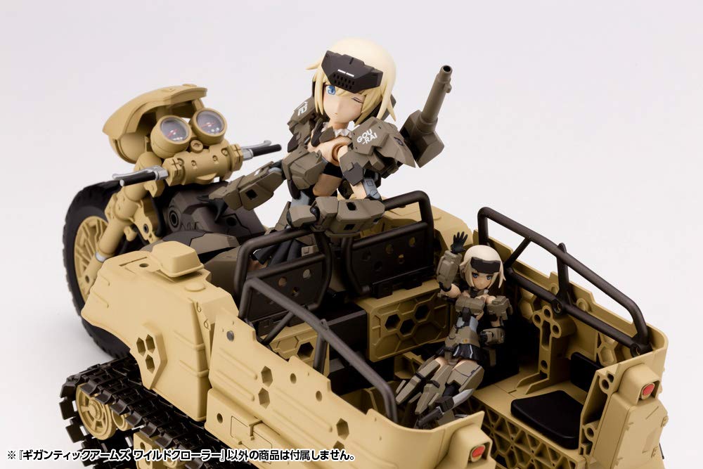 KOTOBUKIYA Gt013 Msg Modeling Support Goods Gigantic Arms 13 Wild Crawler- Japan Figure Store - #1 Bring To You The Best Japanese Goods