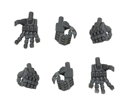 Kotobukiya Wild Hand 25Mm Non-Scale Plastic Model Mb40X From Japan- Japan Figure Store - #1 Bring To You The Best Japanese Goods