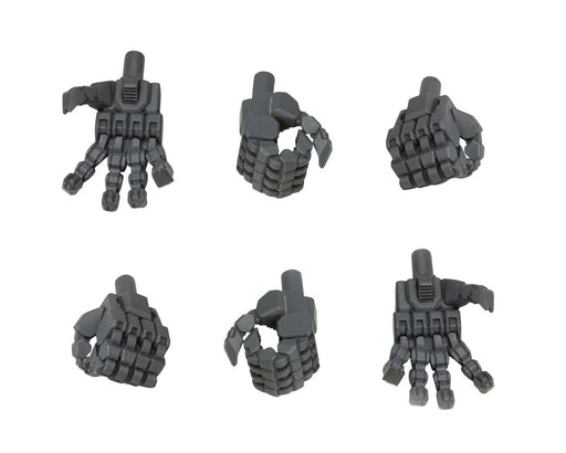 Kotobukiya Wild Hand 25Mm Non-Scale Plastic Model Mb40X From Japan- Japan Figure Store - #1 Bring To You The Best Japanese Goods