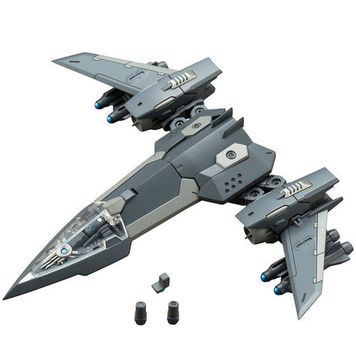 KOTOBUKIYA Msg Modeling Support Goods Heavy Weapon Unit Mh19 Solid Raptor- Japan Figure Store - #1 Bring To You The Best Japanese Goods