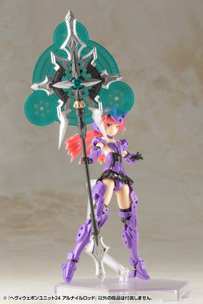 KOTOBUKIYA M.S.G Modeling Support Goods Heavy Weapon Unit Mh24 Alnair Rod- Japan Figure Store - #1 Bring To You The Best Japanese Goods
