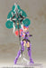 KOTOBUKIYA M.S.G Modeling Support Goods Heavy Weapon Unit Mh24 Alnair Rod- Japan Figure Store - #1 Bring To You The Best Japanese Goods